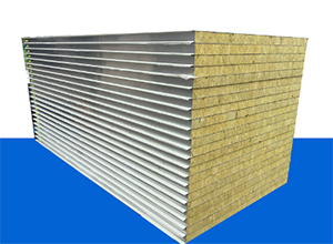 巖棉板的4大應用領域