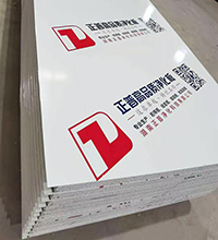 為什么醫(yī)院要安裝和使用凈化板